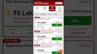 Junglee Rummy Par Millionaire Ka Ticket Kaise Milega  Junglee Rummy Tournament Kaise Khele [upl. by Oneill979]