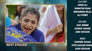 Baylagaam Episode 96 Baylagaam Episode 96 Teaser Har Pal Geo Drama [upl. by Clayson]