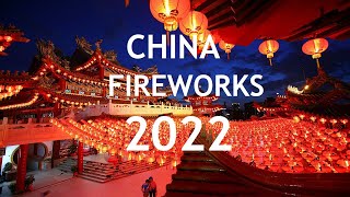 New Year Celebration in China 2022 Fireworks Lightning Show [upl. by Neved]