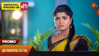 Vanathai Pola  1 Hr Special Promo  02 Oct 2023  8 PM to 9 PM  Sun TV  Tamil Serial [upl. by Arutek753]