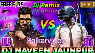 Pubg Vs Free Fire Dj Song 💔 Free Fire Vs Pubg Dj Remix Song 2024💞rajkar video rajkarvideo freefire [upl. by Siderf]