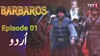 Barbaroslar Season 1 Episode 01 In Urdu Barbaroslar Episode 1 Urdu Subtitles Barbaroslar In Urdu [upl. by Urbano852]