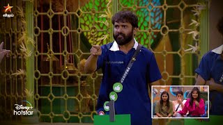 Ithu Action Madam 🔥😀  Bigg Boss Tamil Season 7 [upl. by Gnoh]