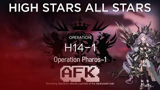 【Arknights】H141 Adverse AFK Guide [upl. by Allerim359]