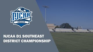 NJCAA D1 Mens SE District Soccer Championship [upl. by Raquela]