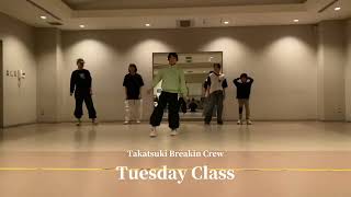 Tuesday Class 2024319 [upl. by Annoid503]