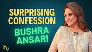 Bushra Ansari Said She Forbidden Humayun Saeed From Saying Her Aapa  Hungama Express [upl. by Ahsiei]