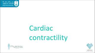 Cardiac contractility [upl. by Prady413]