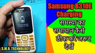 Samsung B310e Charging Paused Voltage Too High Repair Solutions 100 Solve [upl. by Llennahs609]