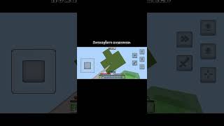 📹 Minecraft😍 cluch from HIGHT😨 limit😱 minecraft cluch song youtubeshorts shortfeed gaming [upl. by Alister]