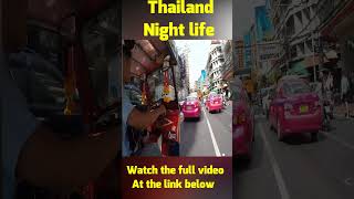 Thailand After Dark Nightclubs Parties amp Hidden Gems Revealed thailandnightlife nightlife [upl. by Nnaarat]