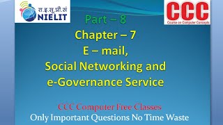 CCC Email Social Networking and eGovernance Service Chapter  7  Important One Liner [upl. by Akyeluz116]