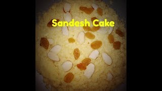 3 Ingredients Sandesh Cake [upl. by Earehs847]