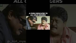 GOLD DIGGERS SONG  EDDELU MANJUNATHA  JAGGESH  TROLL MYSURU [upl. by Lockhart]