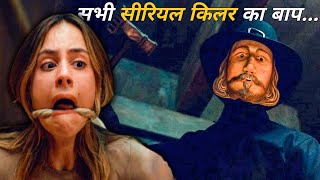 Thanksgiving movie explained in hindi [upl. by Vickie]