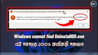 How to fix windows cannot find Uninstall00exe Telegram App [upl. by Aserat]