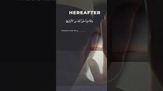 Hereafter  heaven hereafter islamicquotes [upl. by Nahgem]