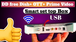 🔥DD Free Dish 📡 Smart Set Top Box  Unboxing set top box  Techmaithil  Unboxing video settopbox [upl. by Shurlocke]