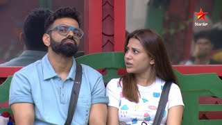 SreeramaChandra ki nachina qualities unde ammai evaroo 🤔BiggBossTelugu5 today at 10 PM on [upl. by Jarietta]