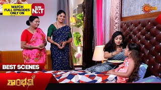 Shambhavi  Best Scenes  26 Nov 2024  Kannada Serial  Udaya TV [upl. by Olpe]