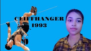 Movie review of CLIFFHANGER [upl. by Anyak]