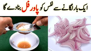 Onion and Garlic Recipe  Homemade Onion Juice recipe  Restaurant Style Onion Recipe  Crispy rings [upl. by Areit]