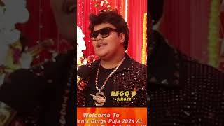 rego b durgapuja2024 twtnews24 rego bapilahiri bapilipiexpress [upl. by Nirrad]