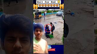 Man beti ko mil Gaya bahut sara paisa money shortsfeed game cctv reaction [upl. by Melony738]