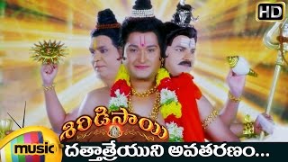 Shiridi Sai Telugu Movie Songs  Datthatreyuni Avataranam Video Song  Nagarjuna  MM Keeravani [upl. by Dermott]