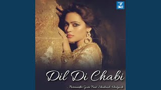 Dil Di Chabi [upl. by Francine936]