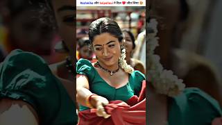 Rashmika और Saipallavi ने अपने Fans के 😱 New South Indian Movie Dubbed in Hindi 2023 Full shorts [upl. by Shanks]