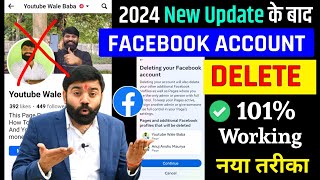 Facebook Account Delete Kaise Kare 2024  How To Delete Facebook Account Permanently  fb id delete [upl. by Anais]