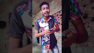 Bhogoban 🙏🙏 shorts comedyshorts youtubeshorts [upl. by Musetta524]