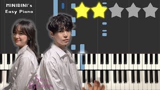 Star Blossom 별빛이 피면  Doyoung X Sejeong 《Piano Tutorial》 ★★☆☆☆ [upl. by Gans]