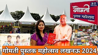 Gomtiputakmela  गोमती पुस्तक महोत्सव लखनऊ  one on trending videoviralvideovlog [upl. by Arahs]