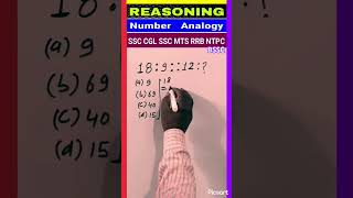 Analogy reasoning number Analogy upsc ssc reasoning ytshorts trending shorts short tips [upl. by Anissa]