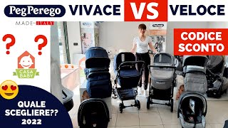 PEG PEREGO VIVACE o PEG PEREGO VELOCE confrontiamo i nuovi modelli 2022 [upl. by Morgana]