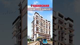 Low budget 1bhk in kharghar realestate apnahome  1BHK affordable kharghar [upl. by Eiramyma809]