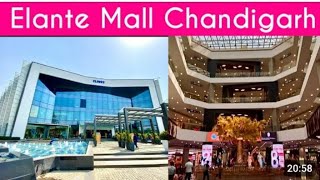 elante Mall Chandigarh l complete tour Food amp shopping l best amp bigger mall [upl. by Ricard173]