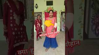 bhojpurisong viralvideo shortsfeed shorts youtubeshorts maltichauhan song [upl. by Namara]