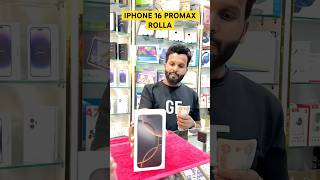 DUBAI ME 16 PM ka ROLLA  shorts shortvideo iphone16 dubai royalmobiledxb [upl. by Bambi]