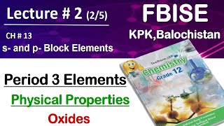 Physical properties of oxides of period 3 elements  easychm4u  chemistry [upl. by Tate]