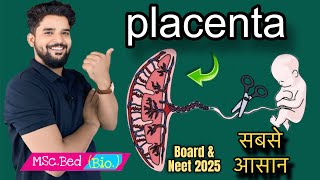 Placenta  Human reproduction  Important question class 12 amp neet  neet biology trending exam [upl. by Rai]