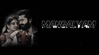 mangalyam instrumental ringtone  swagtune [upl. by Adolf843]