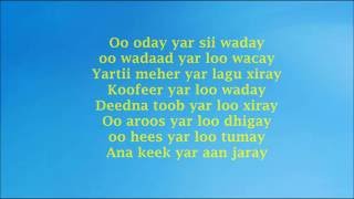 Faarax Murtiile iyo Bilan Adan Yaryaro Hees Cusub Lyrics [upl. by Rockafellow371]