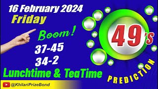 UK49 Lunchtime Prediction 16 February 2024  Uk49s lunchtime predictions for today [upl. by Roban]