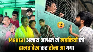 पापा Train में छोड़ कर चले गये 💔  10th में Fail होने पर पागल हो गई  Emotional Video  Arunendra7 [upl. by Nivanod]