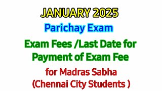 JANUARY 2025 PARICHAY EXAM FEES LAST DATE srnvideo3172 [upl. by Gytle]