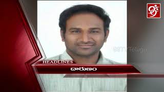 99TV HeadLines  11032020  Morning News Updates  99TV Telugu [upl. by Kobe]