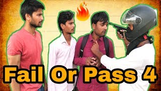 Fail Or Pass  SCHOOL LIFE  Part 4  School Ke Wo Din  SANDEEP SINGH DHAKER [upl. by Nertie]